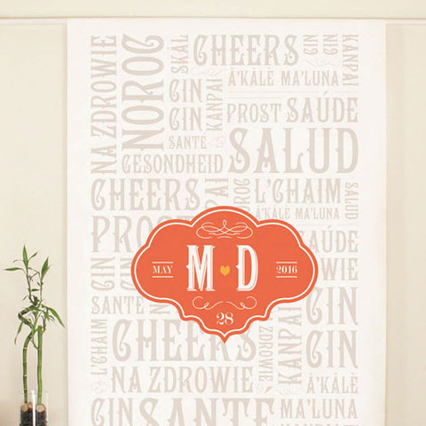 Vineyard Personalized Photo Backdrop Black
